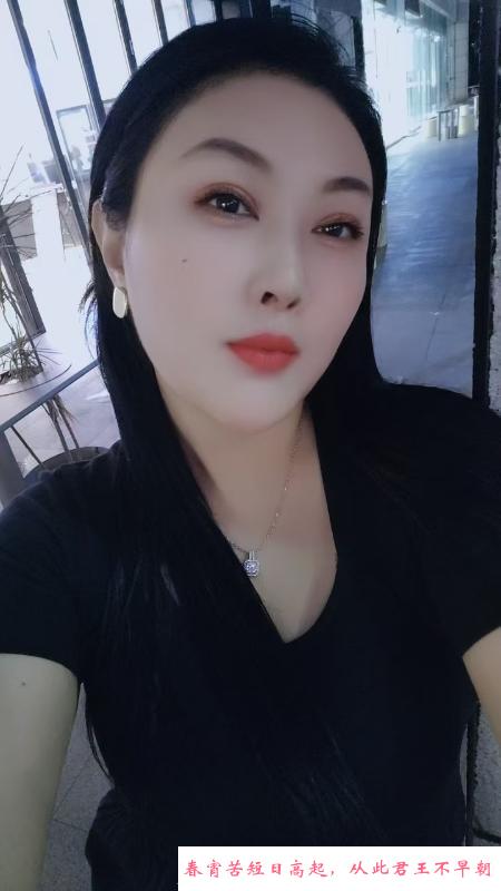 海珠良家少妇黄咪 第4张