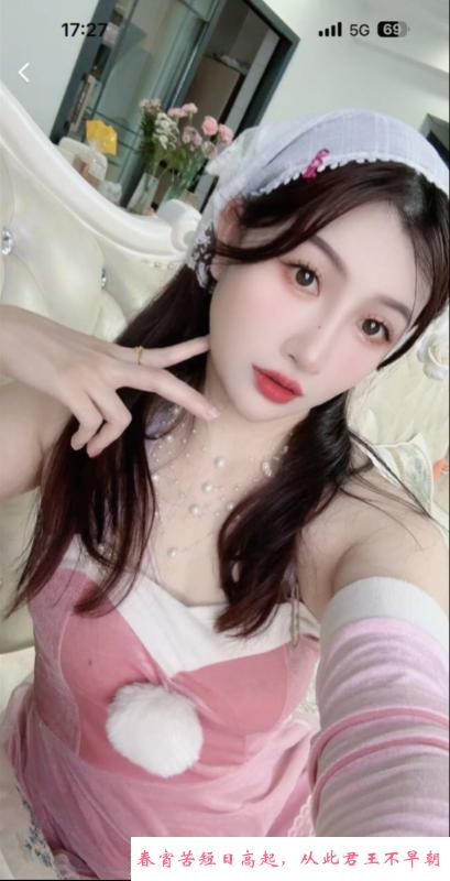 二刷猫耳娘丹妮儿 第4张