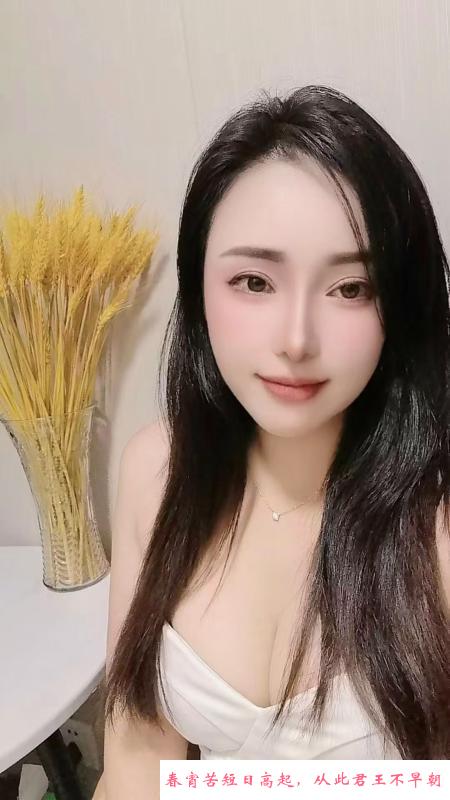 蜀山小少妇囤囤 第2张