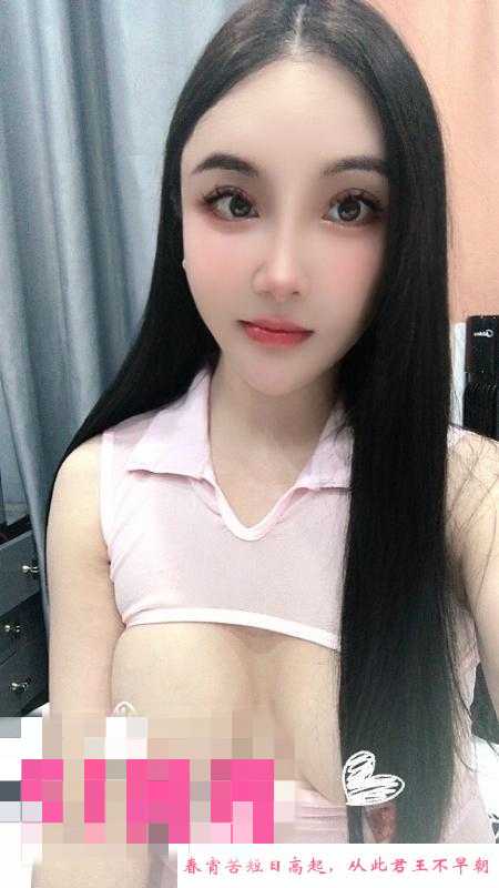 闵行性感辣妹玉老师 第1张