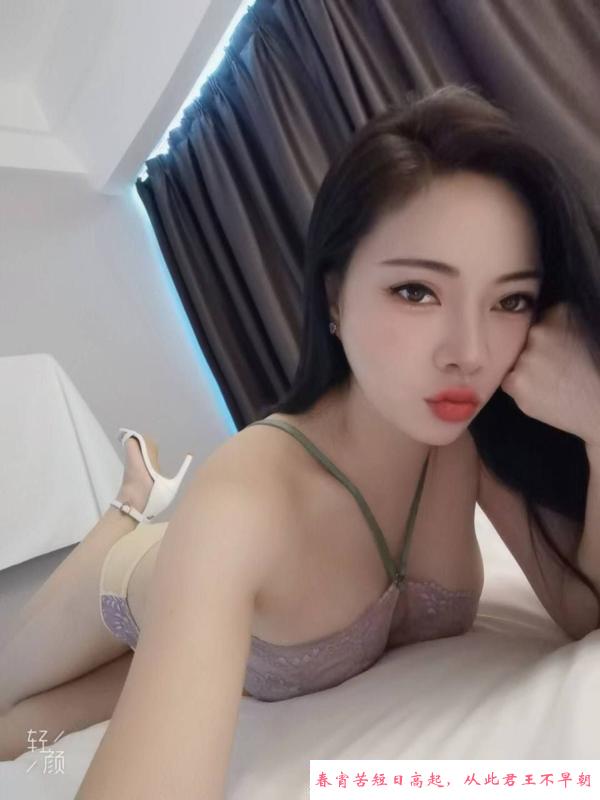 杨浦骚女娜娜 第1张