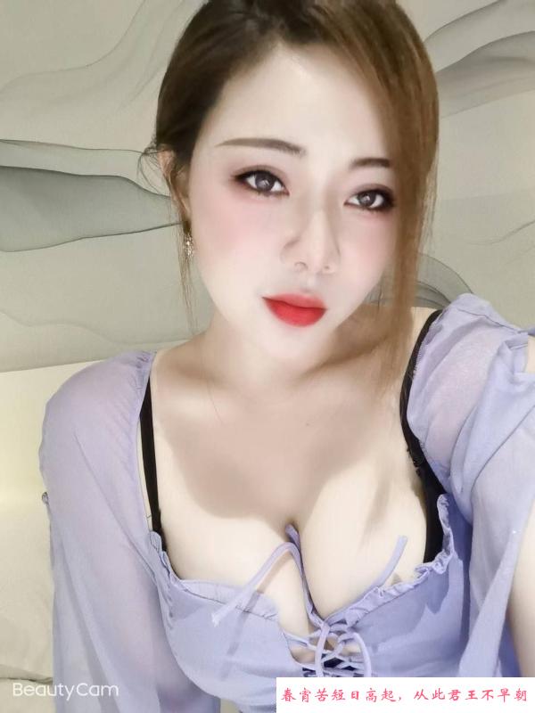 杨浦骚女娜娜 第3张