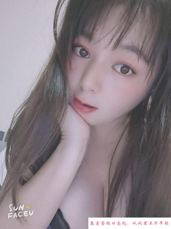 天河服务很好青青 第2张