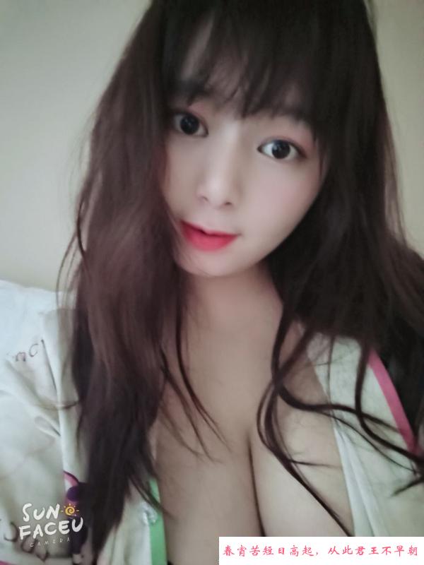 天河服务很好青青 第3张