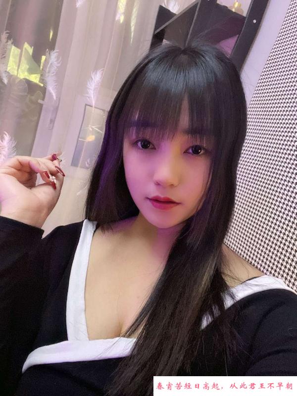 大奶风骚小余 第1张