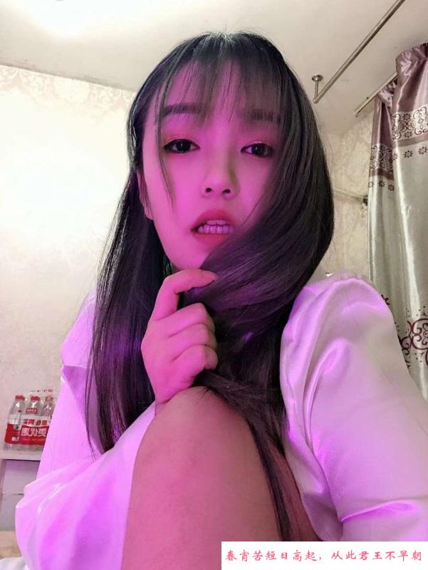 大奶风骚小余 第3张