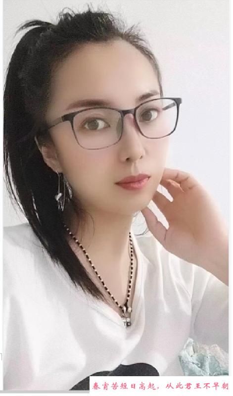 北辰少妇爽记 第1张