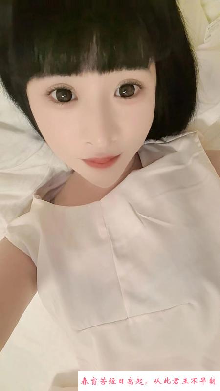 市北紧B小宝贝 第2张
