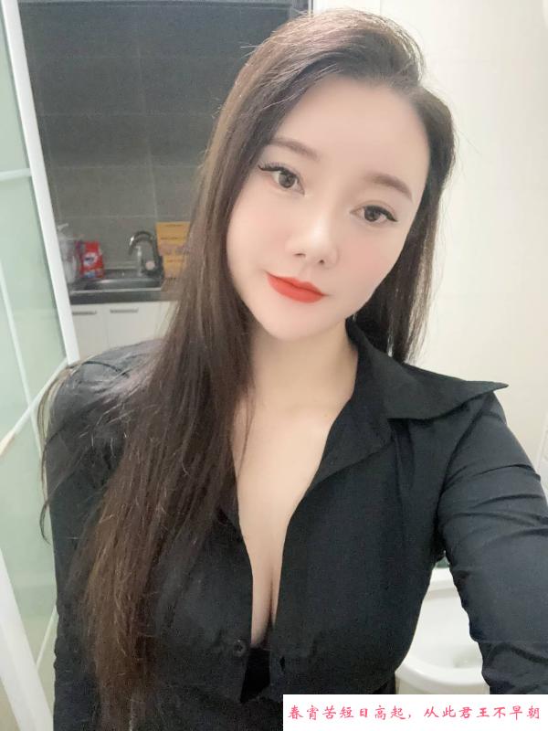 肥臀长腿榨汁机 第3张