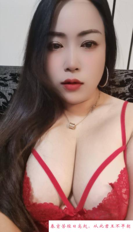 E奶少妇 第2张