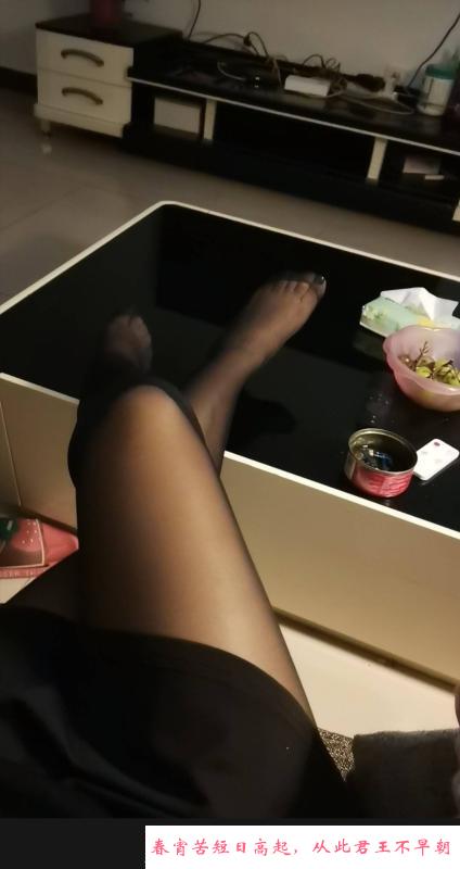 E奶少妇 第3张