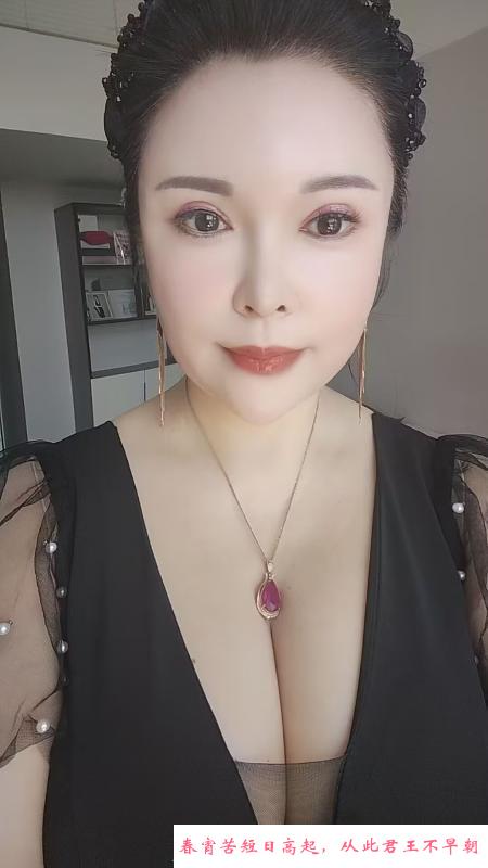 大奶御姐熟女 第2张
