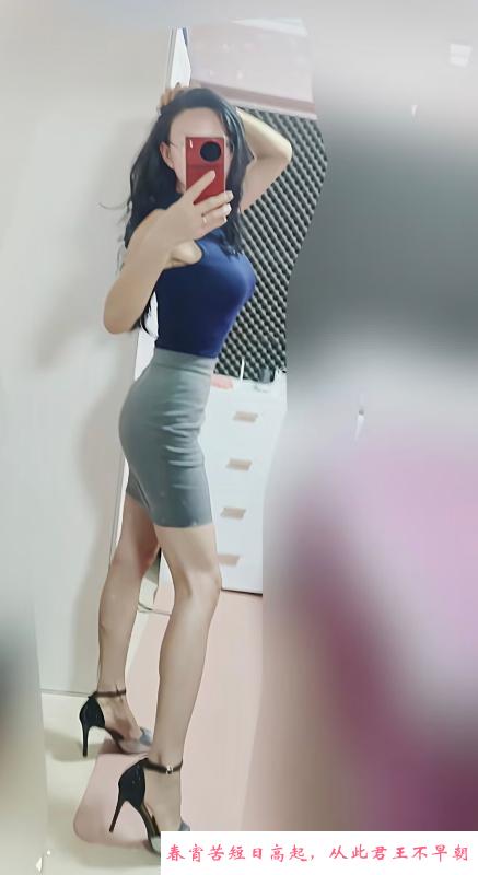 小蛮腰喷泉御姐 第1张