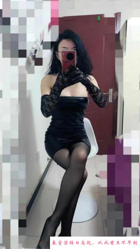 小蛮腰喷泉御姐 第4张