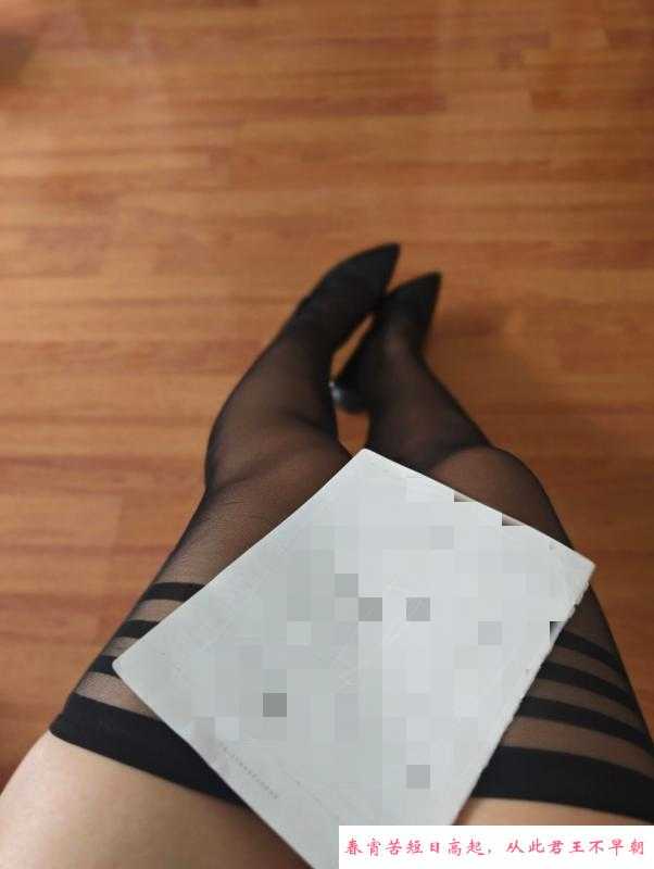 青羊欣欣 第3张