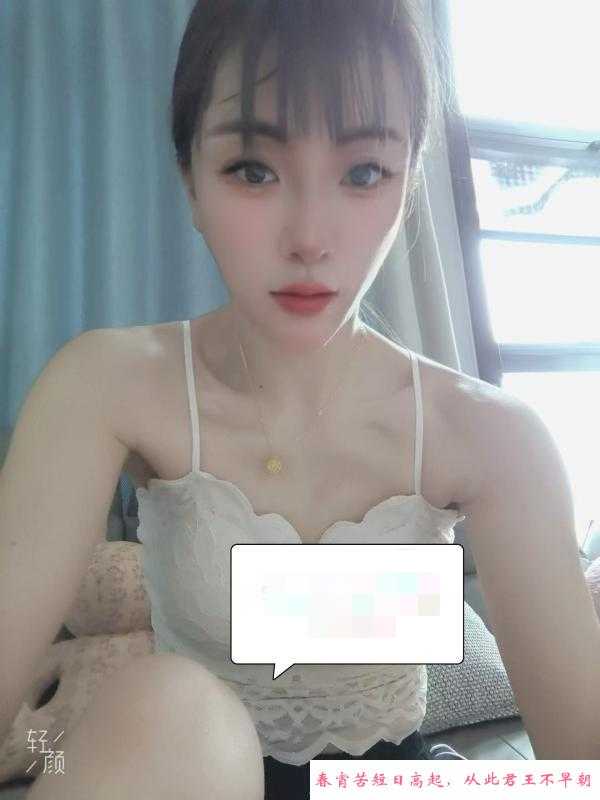 瑶海红儿 第1张