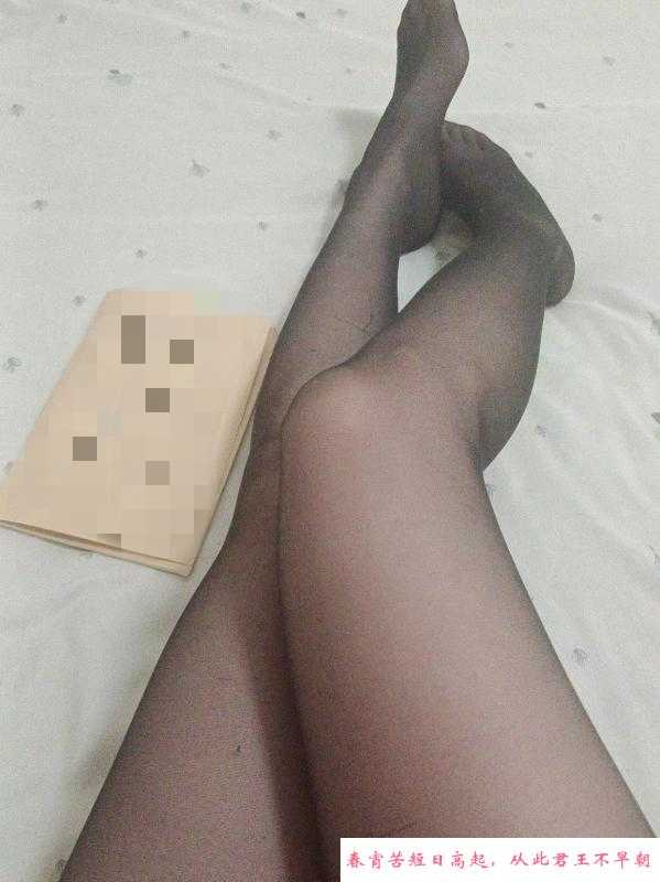 树木岭服务系性感姐姐 第1张