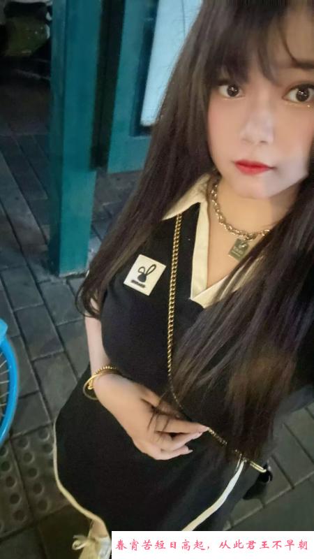 罗湖小骚妹子小妖精 第2张