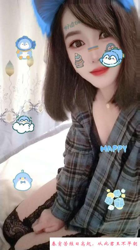 虎丘漂亮人妻 第3张