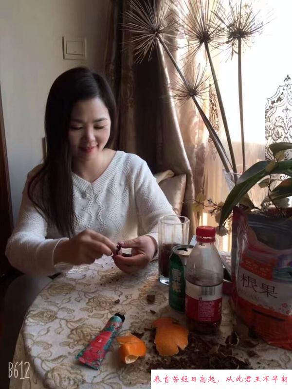 苏州小爽记 第1张