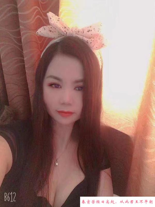 苏州小爽记 第2张