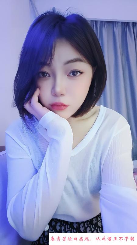流塘短发少妇 第1张