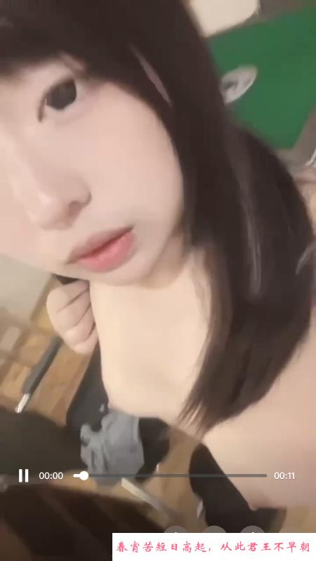 超嫩精神小妹 第1张