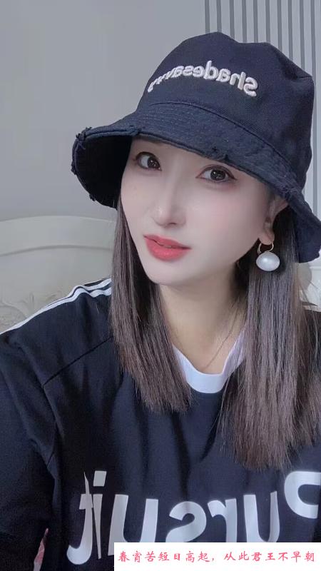 瑶海骚妇漫漫 第1张