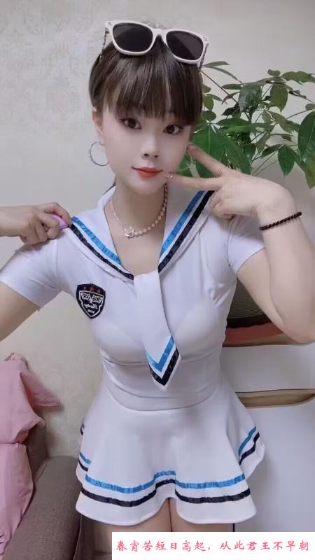 萧山毒龙小雅 第3张