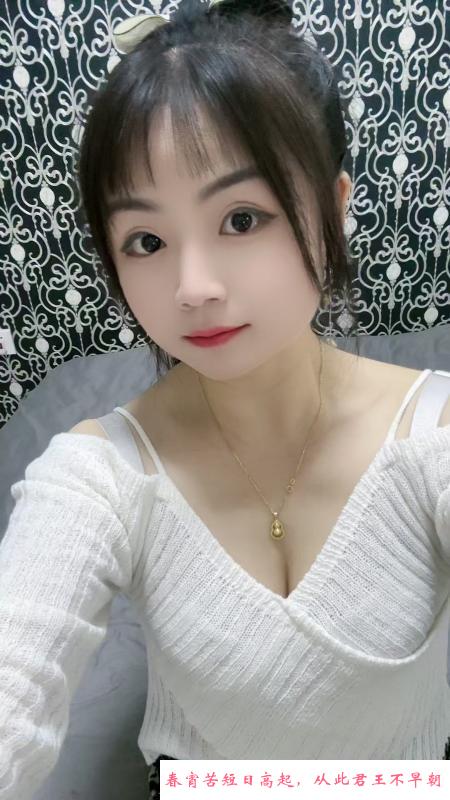 惠城文文 第1张