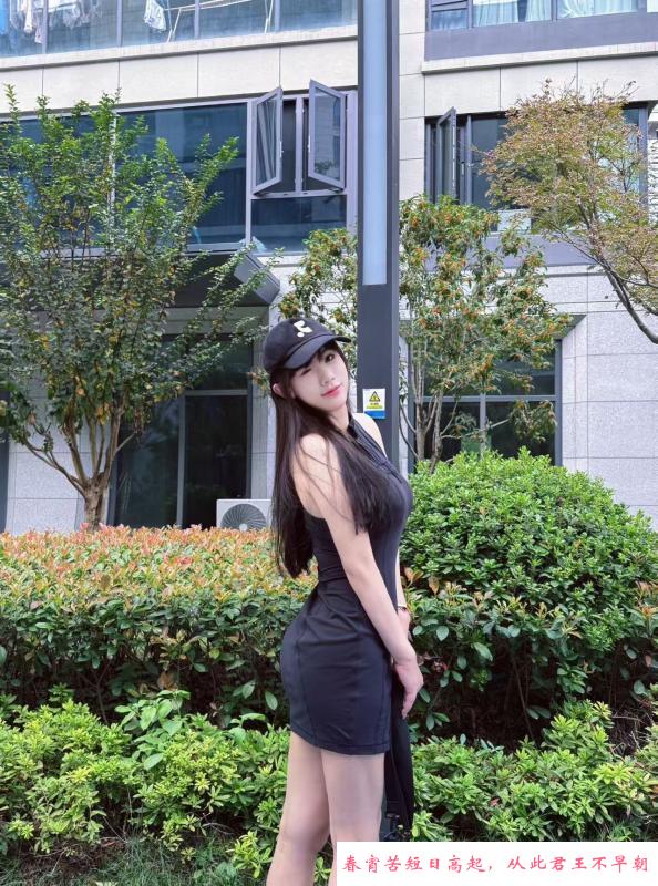 萧山可心 第2张