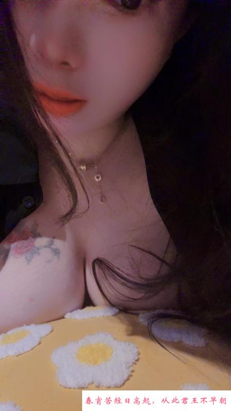 性感骚货大奶妹 第1张