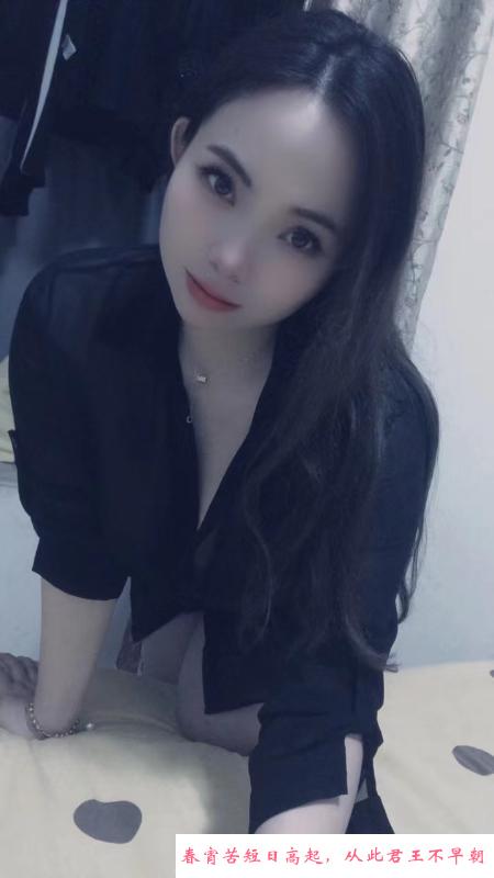 性感骚货大奶妹 第3张
