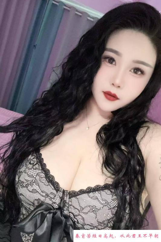 萧山bbw 第1张