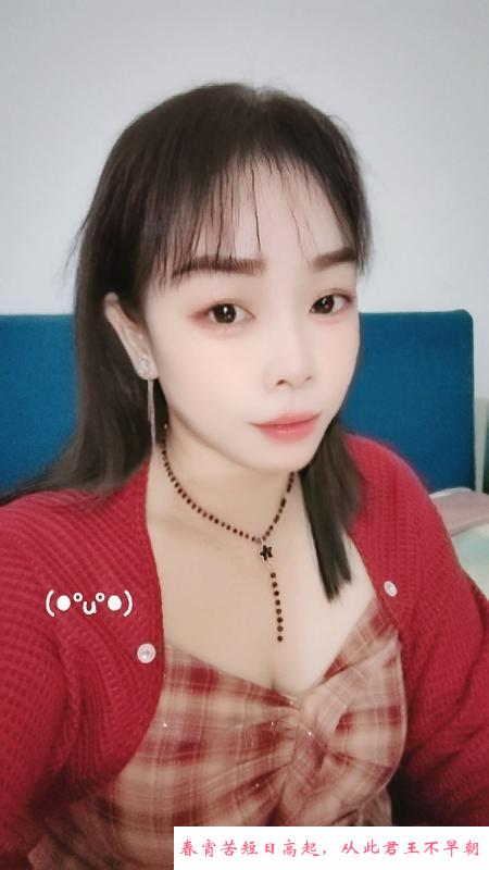 光明公明少妇萌妹 第2张