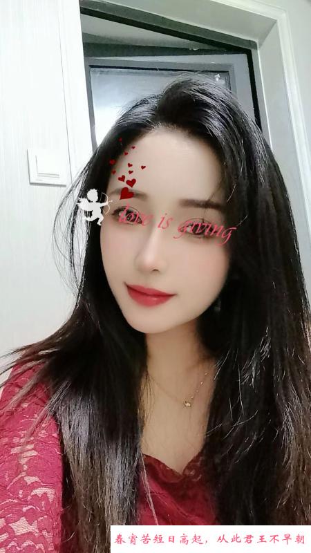 蜀山长腿兼职妹 第1张