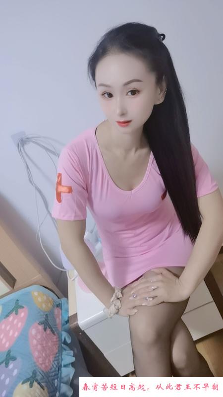河西制服小少妇 第2张