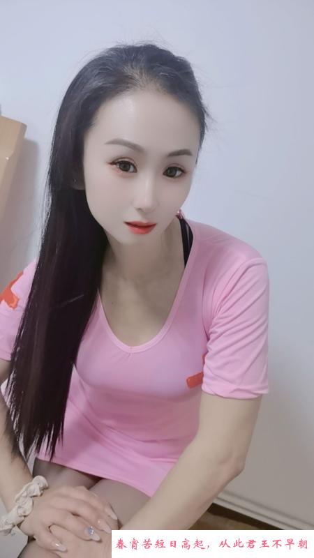 河西制服小少妇 第3张