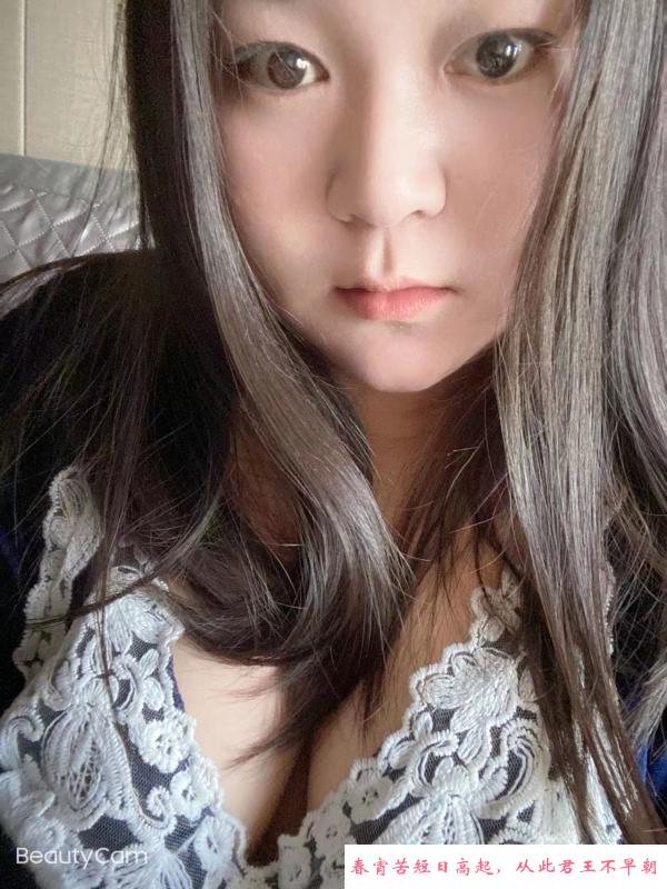 良家大奶少妇 第1张