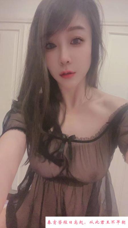 西青水床骚妇 第1张