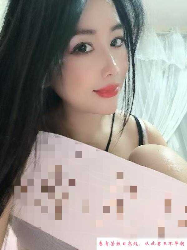 东门骚媚金莲 第1张