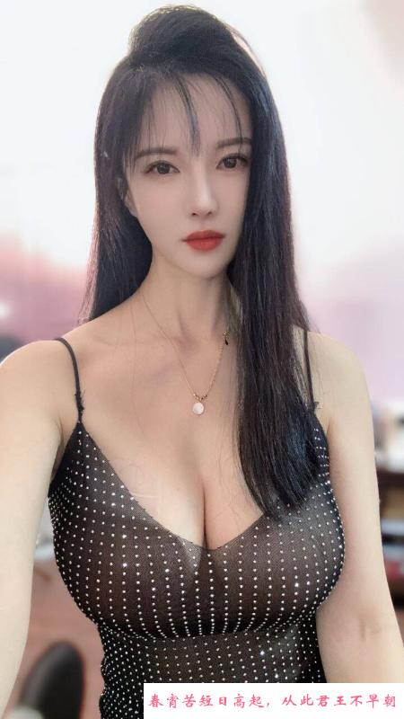 后入大长腿御姐 第1张