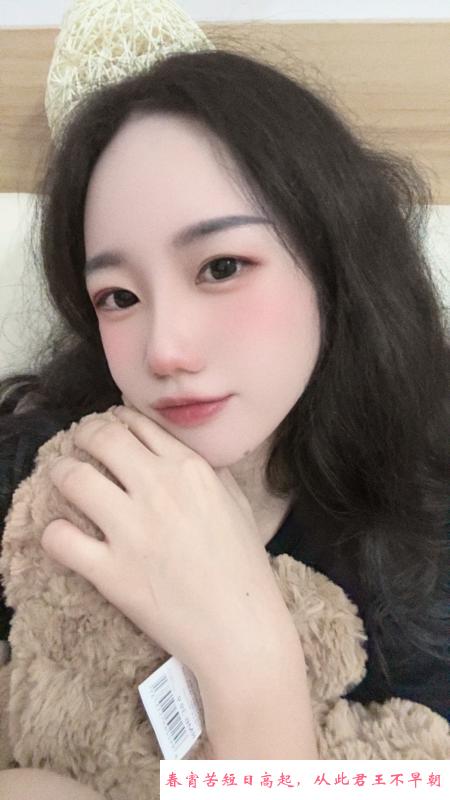 宝安坪洲小妖精 第1张