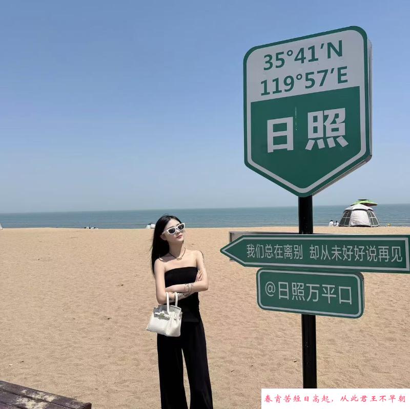19岁高颜值气质美女 第4张