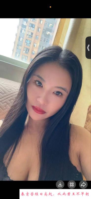 骚熟妇杏子 第1张