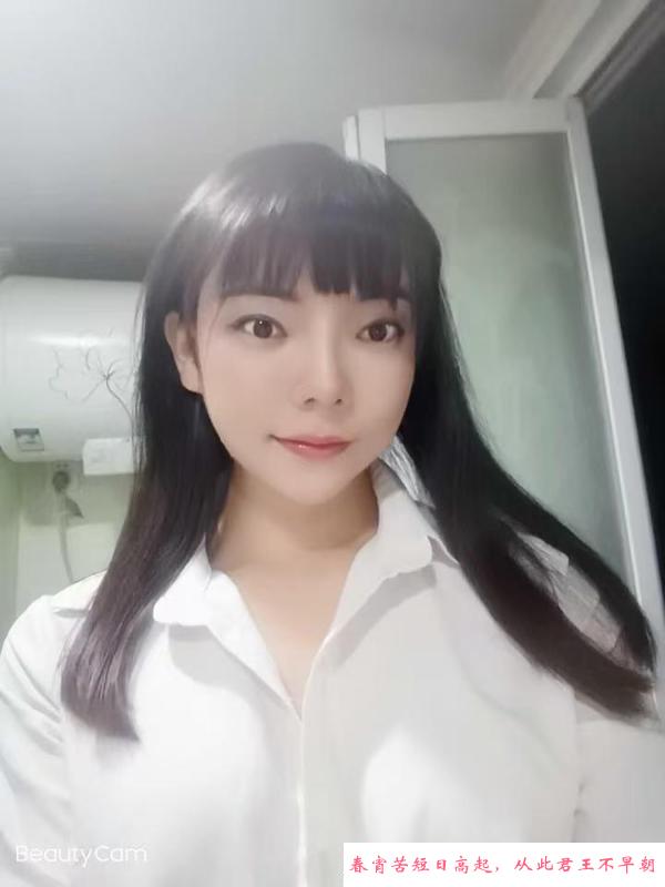 小胖子婉儿 第1张