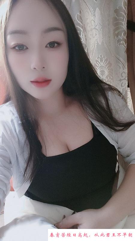 铁西大胸诗诗 第3张