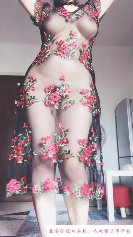 体验黑丝大奶少妇 第4张