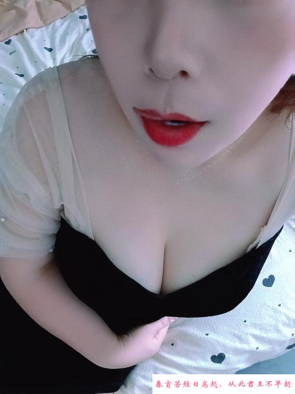 吴中口爆少妇 第1张