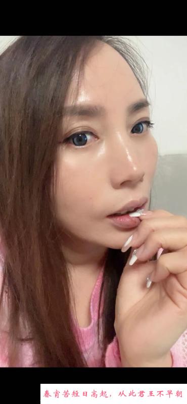 常营惠子 第2张